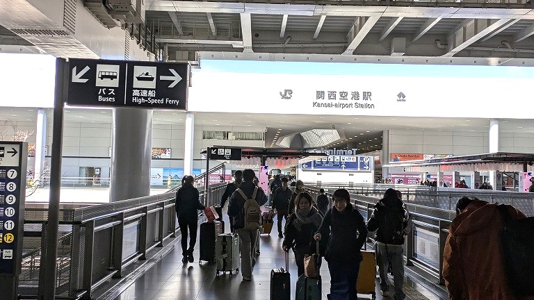 関西国際空港　2階　連絡橋