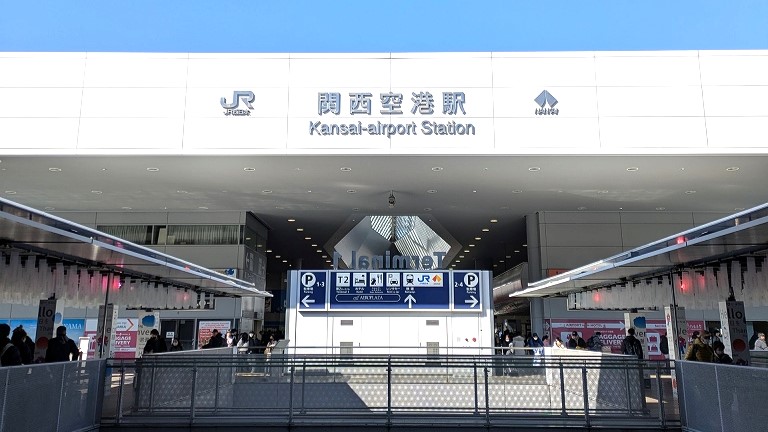 関西空港駅　連絡橋　