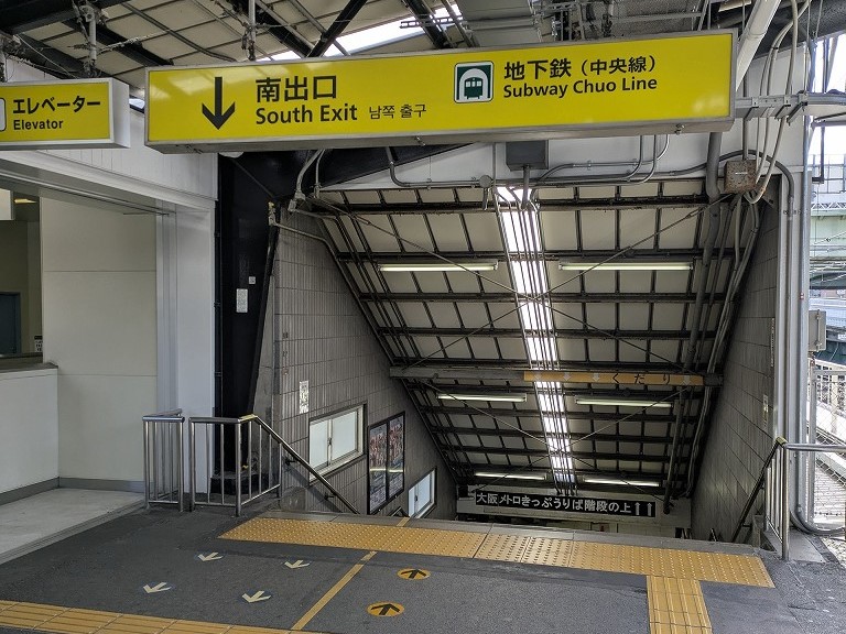 JR弁天町駅　南出口　階段