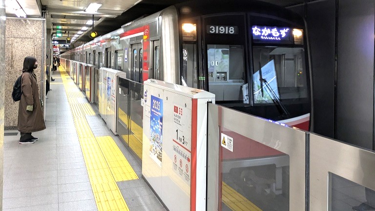 地下鉄御堂筋線　本町駅